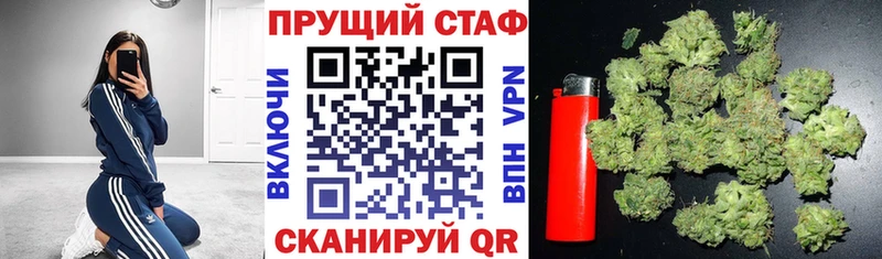 Названия наркотиков Самара A PVP Меф НБОМе МАРИХУАНА ГАШИШ ГЕРОИН