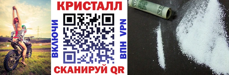 площадка формула Самара Амфетамин Premium