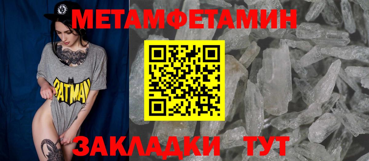 АМФ 97%  АМФ  Самара  Вход с VPN 