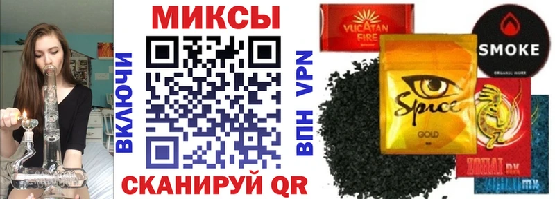 БУТИРАТ 1.4BDO  Самара 