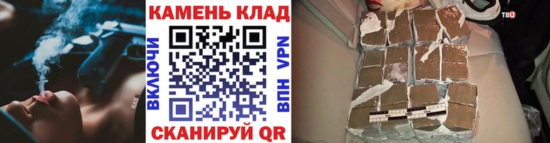 MEGA как зайти  Самара  ГАШ индика сатива 