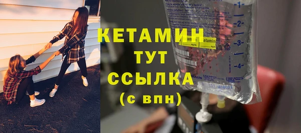 СК Медногорск