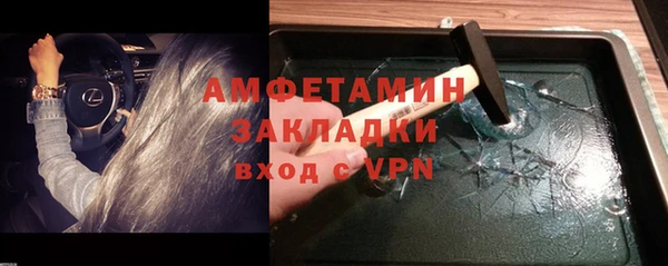 кокаин колумбия Россошь