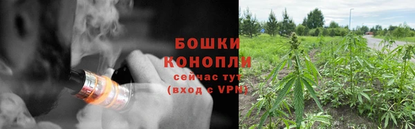 скорость mdpv Медвежьегорск