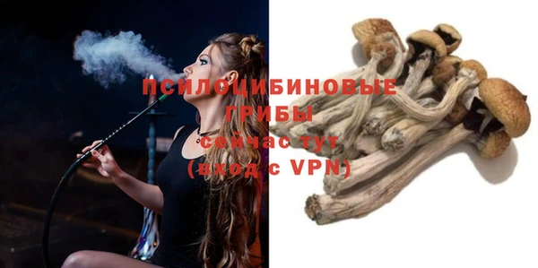 героин Майский