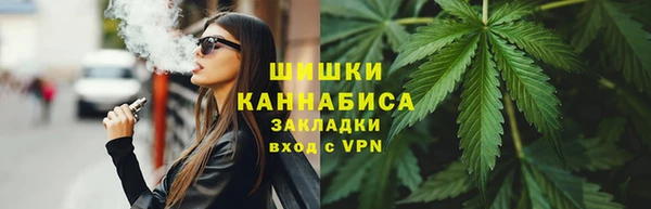 мяу мяу мука Сосновый Бор