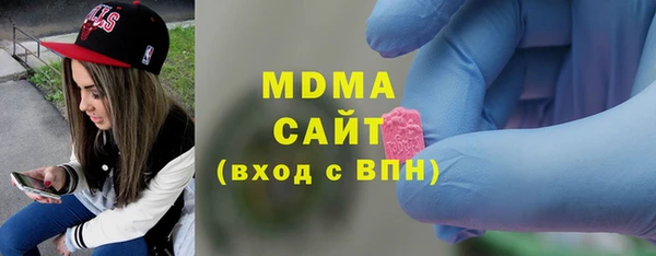 скорость mdpv Медвежьегорск