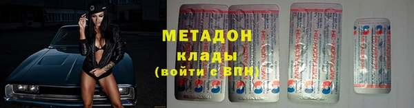 спиды Мегион