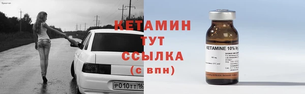 СК Медногорск