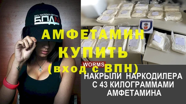 СК Медногорск
