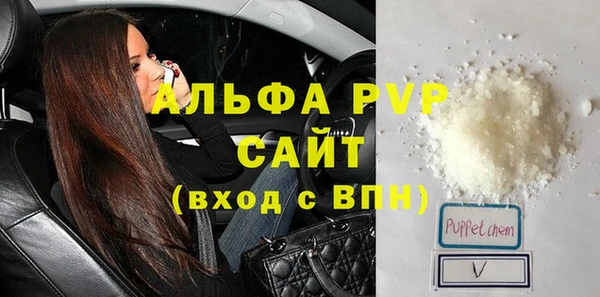 a pvp Ростов