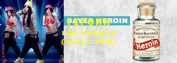 спиды Мегион