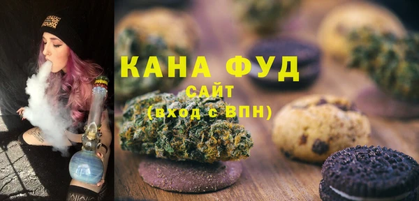 спиды Мегион