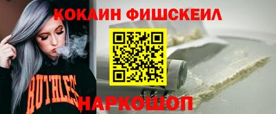 твердый Донецк