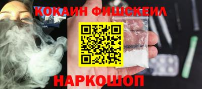 стаф Донской
