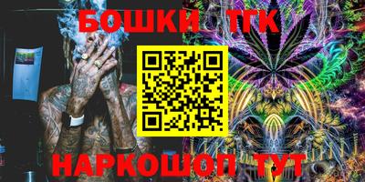 твердый Донецк