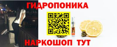 твердый Донецк