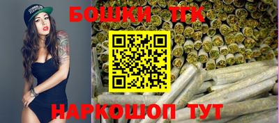 стаф Донской