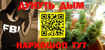 стаф Донской