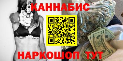 СК Дубна