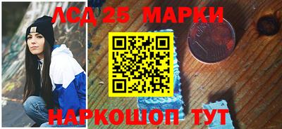 стаф Донской