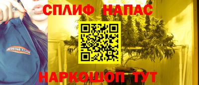 твердый Донецк