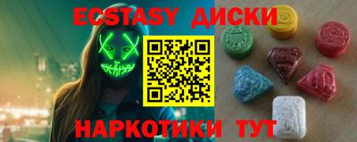 стаф Донской
