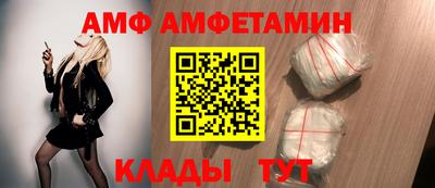 СК Дубна