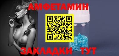СК Дубна