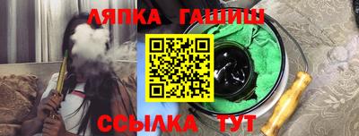 СК Дубна