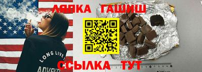 стаф Донской