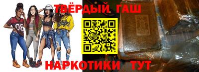 стаф Донской
