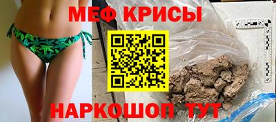 твердый Донецк