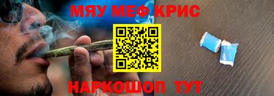 хмурый Кандалакша