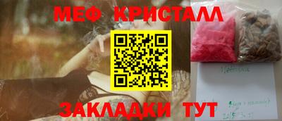 СК Дубна