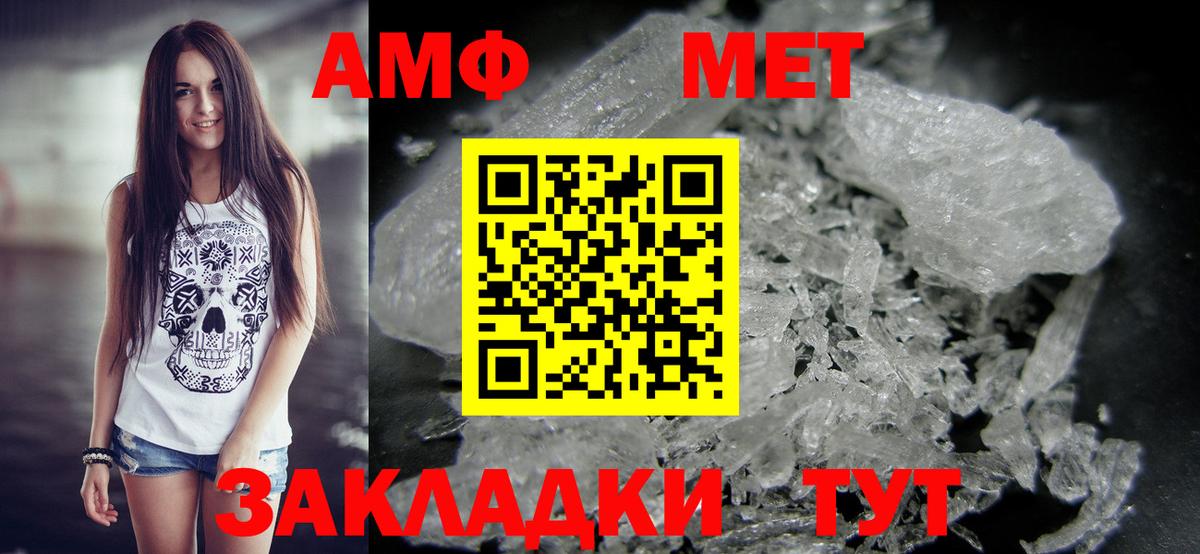 Марихуана Самара